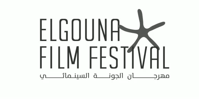 مدار الساعة,أخبار ثقافية,قطاع غزة
