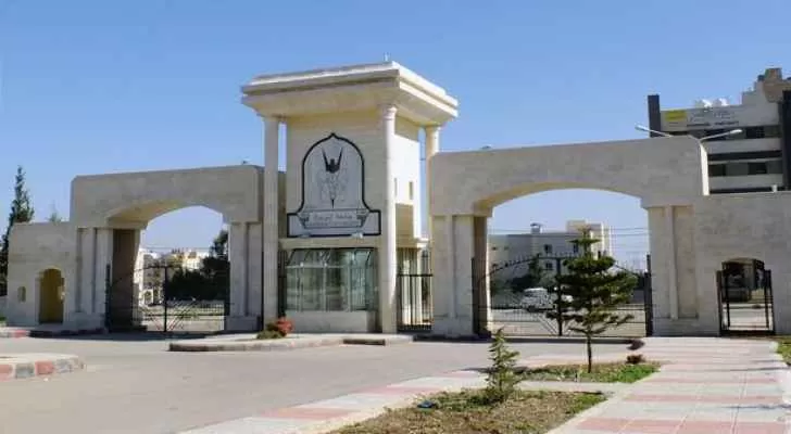 مدار الساعة,أخبار الجامعات الأردنية,جامعة اليرموك