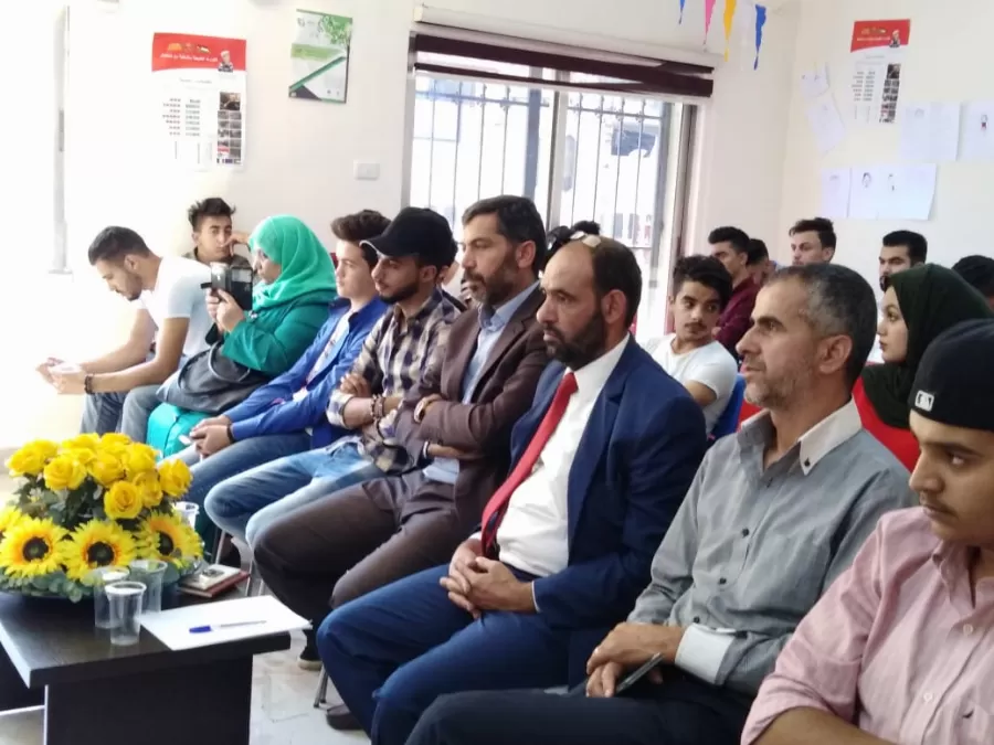 مدار الساعة,أخبار المجتمع الأردني