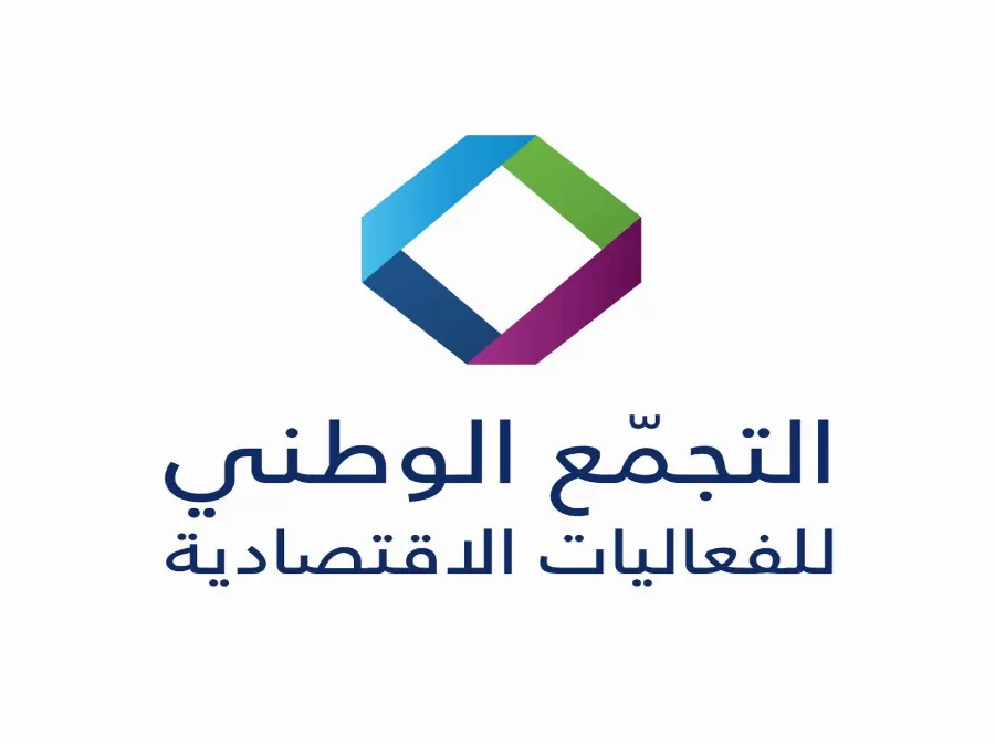 مدار الساعة,أخبار اقتصادية,مجلس النواب,مجلس الأمة,المناطق الحرة