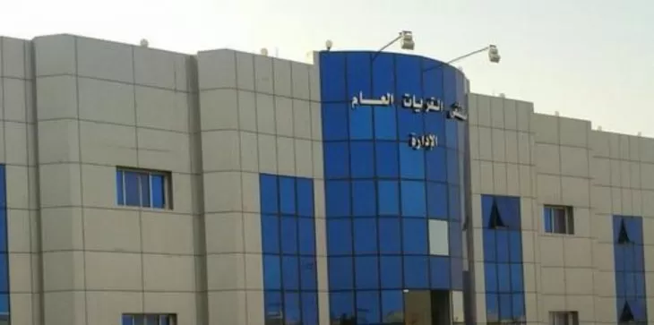 مدار الساعة,أخبار الأردن,اخبار الاردن,مواقع التواصل الاجتماعي