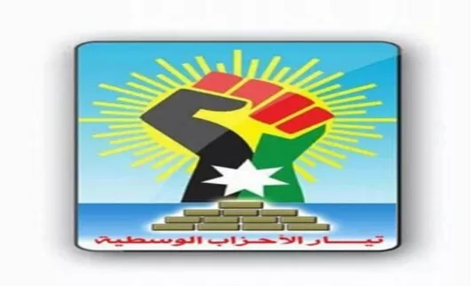 مدار الساعة,أخبار الأردن,اخبار الاردن