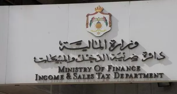 مدار الساعة,أخبار الأردن,اخبار الاردن,نائب رئيس الوزراء,رئيس الوزراء,رئاسة الوزراء,ديوان التشريع والرأي,ديوان التشريع,مجلس الأمة,مواقع التواصل الاجتماعي