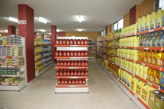 مدار الساعة,أخبار اقتصادية,عيد الأضحى,المؤسسة الاستهلاكية العسكرية