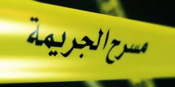 مدار الساعة,أخبار خفيفة ومنوعة