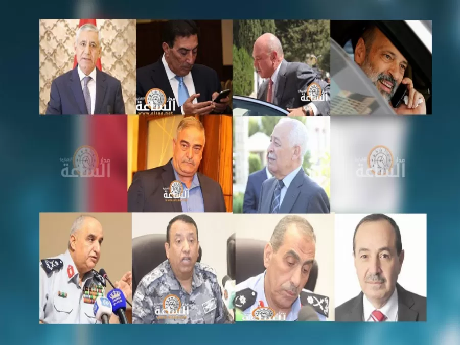 مدار الساعة,أسرار أردنية,رئيس الوزراء,هيئة الأركان المشتركة,الديوان الملكي,عيد الأضحى,الدفاع المدني