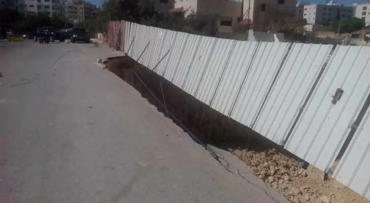 مدار الساعة,أخبار الأردن,اخبار الاردن,أمانة عمان