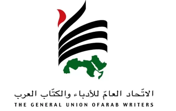 مدار الساعة,أخبار ثقافية