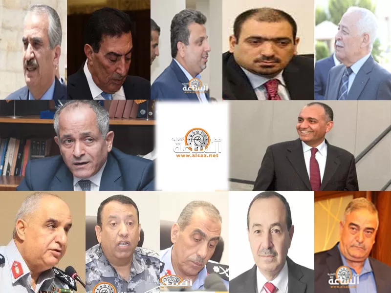 مدار الساعة,أسرار أردنية,محمد بن طلال,هيئة الأركان المشتركة,الملك عبدالله الثاني,الديوان الملكي,الأمن العام,وزارة الخارجية,مجلس النواب,عيد الأضحى,قوات الدرك,الدفاع المدني