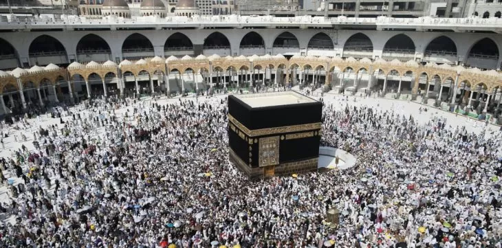 مدار الساعة,أخبار خفيفة ومنوعة,بعثة الحج