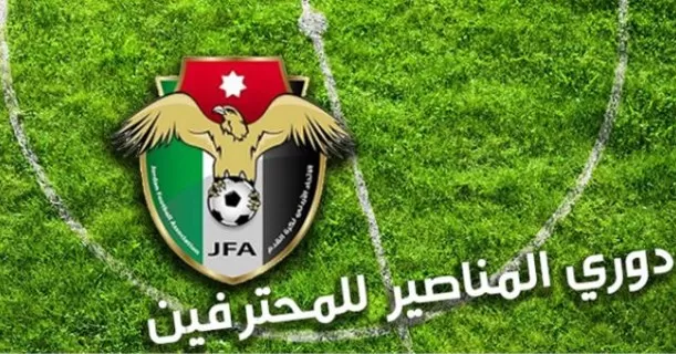 مدار الساعة,أخبار رياضية