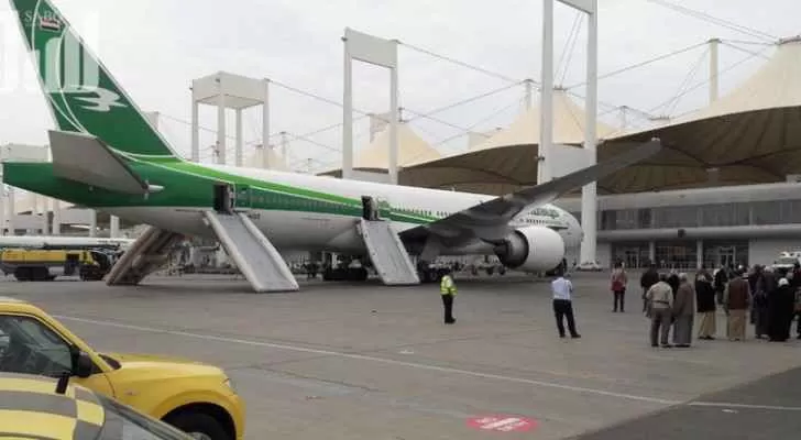 مدار الساعة,أخبار عربية ودولية