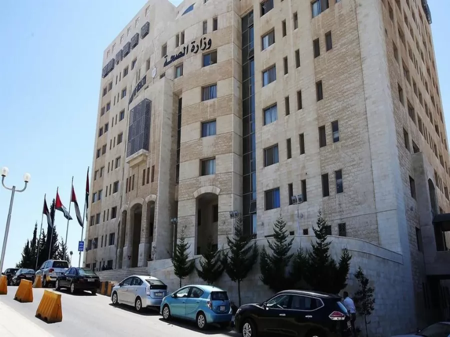 مدار الساعة,أخبار الأردن,اخبار الاردن,وزير الصحة,وزارة الصحة