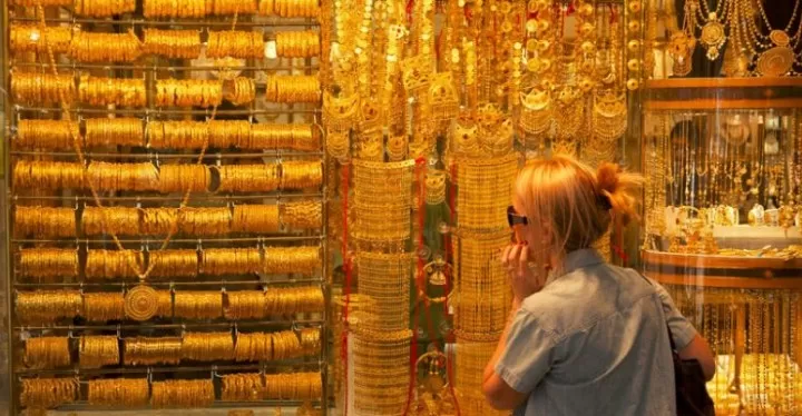 مدار الساعة,أخبار اقتصادية