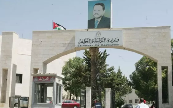 مدار الساعة,أخبار الأردن,اخبار الاردن,وزير التربية والتعليم,الدكتور عزمي محافظة,عزمي محافظة