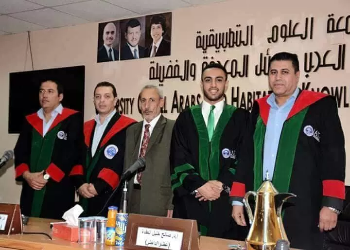 مدار الساعة,أخبار المجتمع الأردني,جامعة العلوم التطبيقية