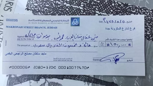 مدار الساعة,أخبار ثقافية