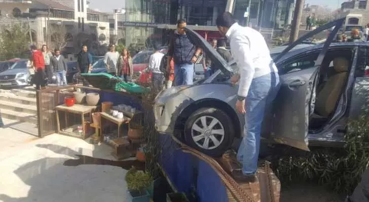 مدار الساعة,أخبار الأردن,اخبار الاردن