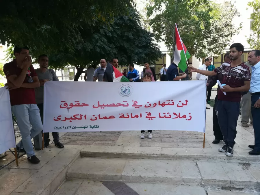 مدار الساعة,أخبار الأردن,اخبار الاردن,رئيس الوزراء,أمانة عمان