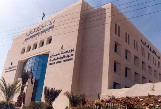 مدار الساعة,أخبار اقتصادية,بورصة عمان