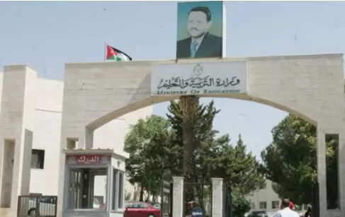 مدار الساعة,أخبار الأردن,اخبار الاردن,وزير التربية والتعليم,الدكتور عزمي محافظة,عزمي محافظة