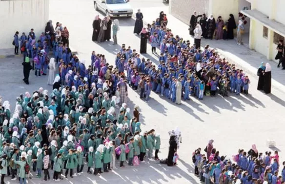 مدار الساعة,أخبار الأردن,اخبار الاردن,وزارة التربية والتعليم,الدفاع المدني