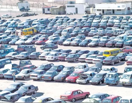 مدار الساعة,أخبار الأردن,اخبار الاردن,رئاسة الوزراء