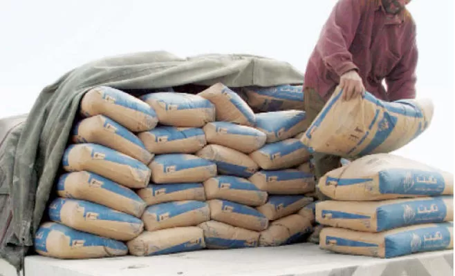 مدار الساعة,أخبار اقتصادية