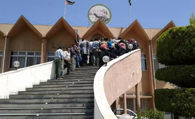 مدار الساعة,أخبار الجامعات الأردنية,جامعة اليرموك