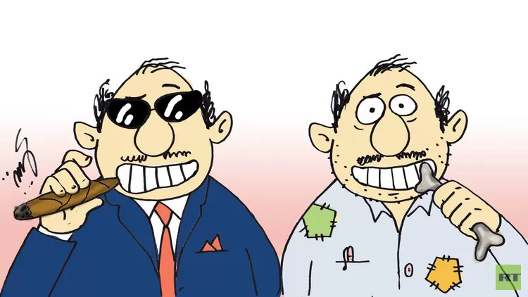 مدار الساعة,أخبار اقتصادية