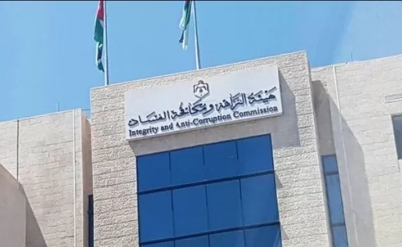 مدار الساعة,أخبار الأردن,اخبار الاردن,رئيس الوزراء,مجلس النواب,ديوان التشريع والرأي,هيئة النزاهة ومكافحة الفساد,مكافحة الفساد