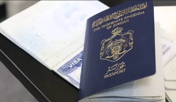مدار الساعة,أخبار الأردن,اخبار الاردن,الملك عبدالله الثاني,دائرة الأحوال المدنية والجوازات,دائرة الأحوال المدنية
