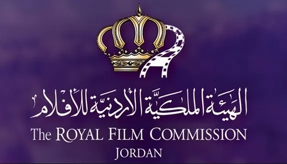 مدار الساعة,أخبار ثقافية,وزيرة الثقافة,وزارة الثقافة,الملكية الأردنية