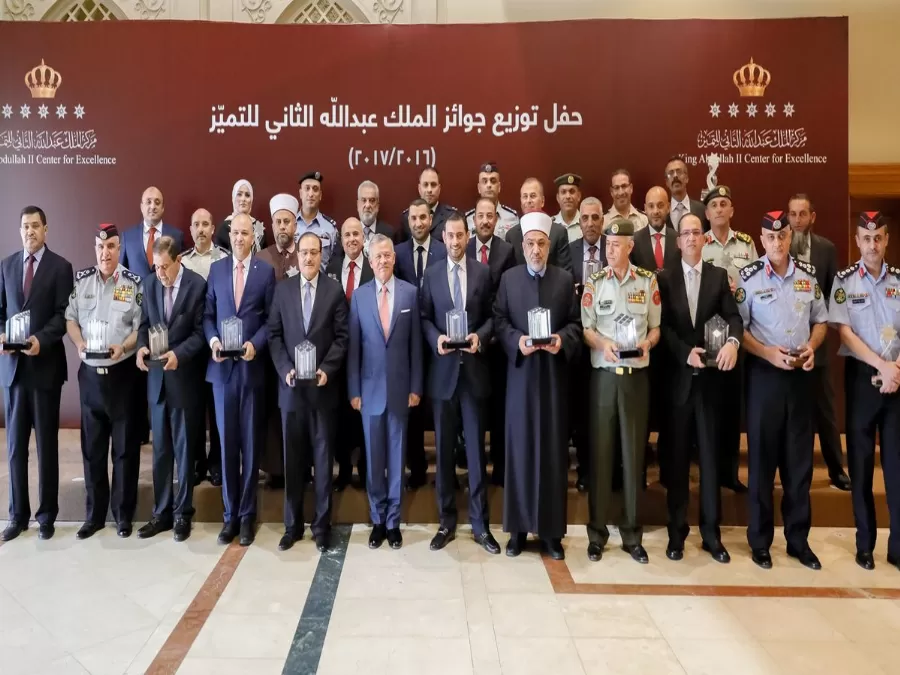 مدار الساعة,أخبار الأردن,اخبار الاردن,الملك عبدالله الثاني,الأمير فيصل بن الحسين,الملك عبد الله الثاني,وزارة الصناعة والتجارة,الملك المؤسس,رئيس الوزراء,هيئة الأركان المشتركة,هيئة تنظيم قطاع الاتصالات,المؤسسة العامة للضمان الاجتماعي,وزارة التعليم العالي والبحث العلمي,مديرية الأمن العام,وزارة السياحة والآثار,سلطة وادي الأردن,الجمارك الأردنية,وزارة التخطيط والتعاون الدولي,سلطة المياه,دائرة الإحصاءات العامة,دائرة العطاءات الحكومية,هيئة تنظيم الطيران المدني,الديوان الملكي الهاشمي,وزارة الصناعة,المعهد القضائي الأردني,مديرية الخدمات الطبية الملكية,البنك المركزي الأردني,دائرة الإفتاء العام,وزارة التعليم العالي,الأمن العام,وزارة السياحة,وادي الأردن,الخط الحديدي الحجازي,هيئة تنظيم قطاع الطاقة والمعادن,وزارة التخطيط,مجلس النواب,مستشفى الجامعة الأردنية,مدينة الحسين الطبية,إدارة ترخيص السواقين والمركبات,الدوريات الخارجية,الإدارة الملكية لحماية البيئة,قوات الدرك,الدفاع المدني,المجلس القضائي,البنك المركزي,جائزة الموظف الحكومي المتميز,المحكمة الدستورية