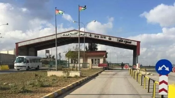 مدار الساعة,أخبار اقتصادية,غرفة صناعة عمان