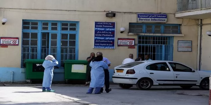 مدار الساعة,أخبار خفيفة ومنوعة,وزارة الصحة