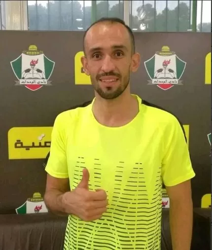 مدار الساعة,أخبار رياضية