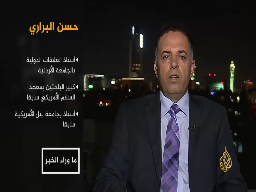 مدار الساعة,أخبار الأردن,اخبار الاردن,الملك عبدالله الثاني,الحسين بن طلال,الجامعة الأردنية,الضفة الغربية