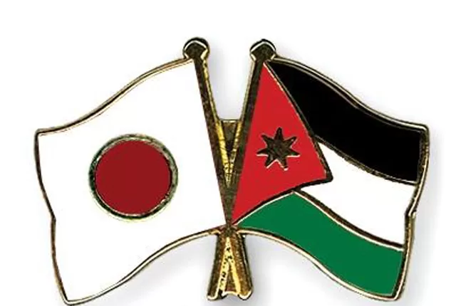 مدار الساعة,أخبار الأردن,اخبار الاردن,وزير الدولة للشؤون الخارجية,الملك عبدالله الثاني