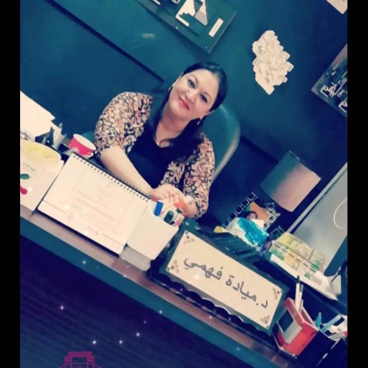 مدار الساعة,أخبار المجتمع الأردني,جامعة البترا