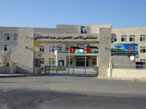 مدار الساعة,أخبار الأردن,اخبار الاردن