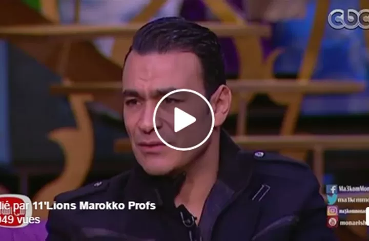 مدار الساعة,Video,فيديو,أخبار رياضية