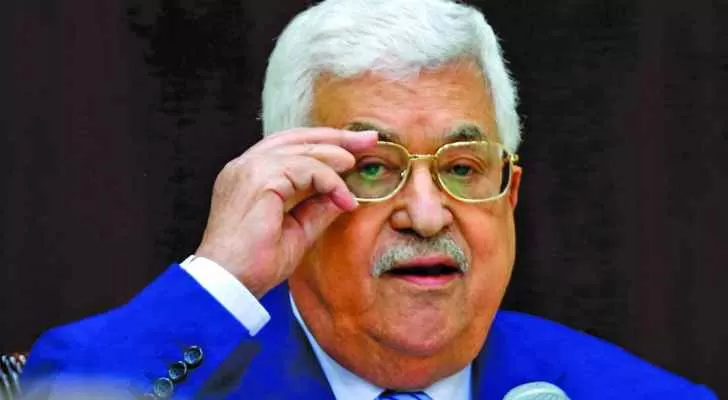 مدار الساعة,أخبار عربية ودولية,عيد الأضحى,الأمم المتحدة,قطاع غزة,حركة حماس