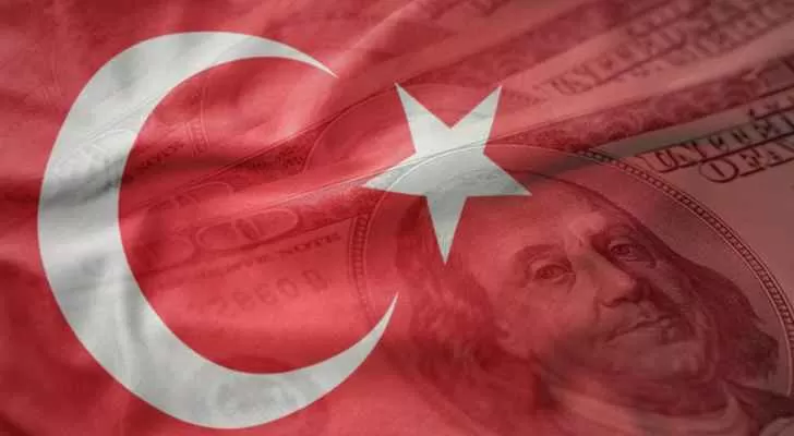 مدار الساعة,أخبار اقتصادية,وزارة المالية,البنك المركزي