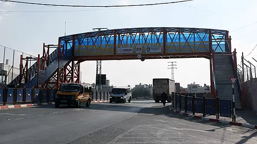 مدار الساعة,أخبار الأردن,اخبار الاردن