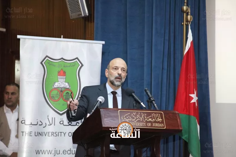 مدار الساعة,مقالات,الملك عبدالله الثاني,وزارة الشباب,صحيفة الرأي