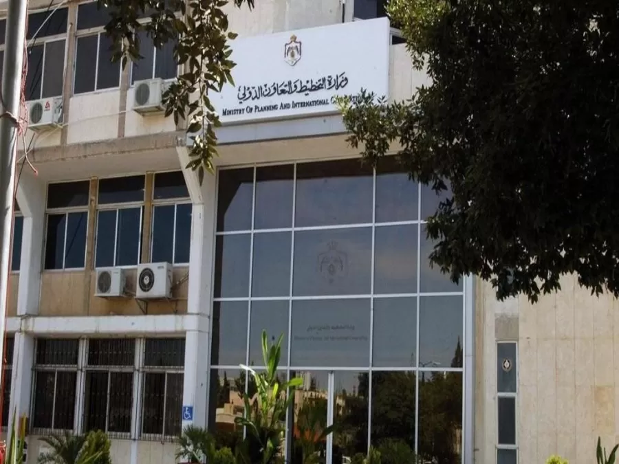 مدار الساعة,أخبار الأردن,اخبار الاردن,وزيرة التخطيط والتعاون الدولي,وزارة التخطيط