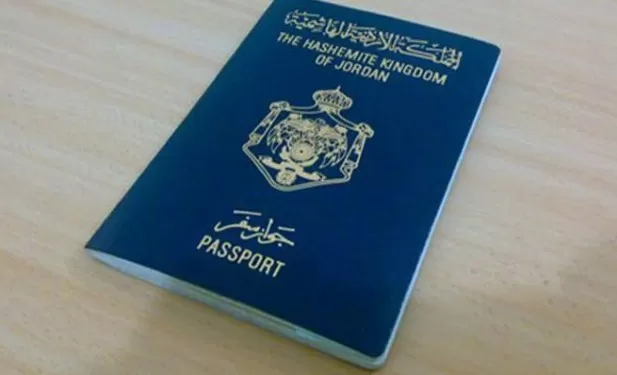 مدار الساعة,أخبار الأردن,اخبار الاردن,الاتحاد الأوروبي,معهد الإعلام الأردني,الأمم المتحدة,المسجد الأقصى
