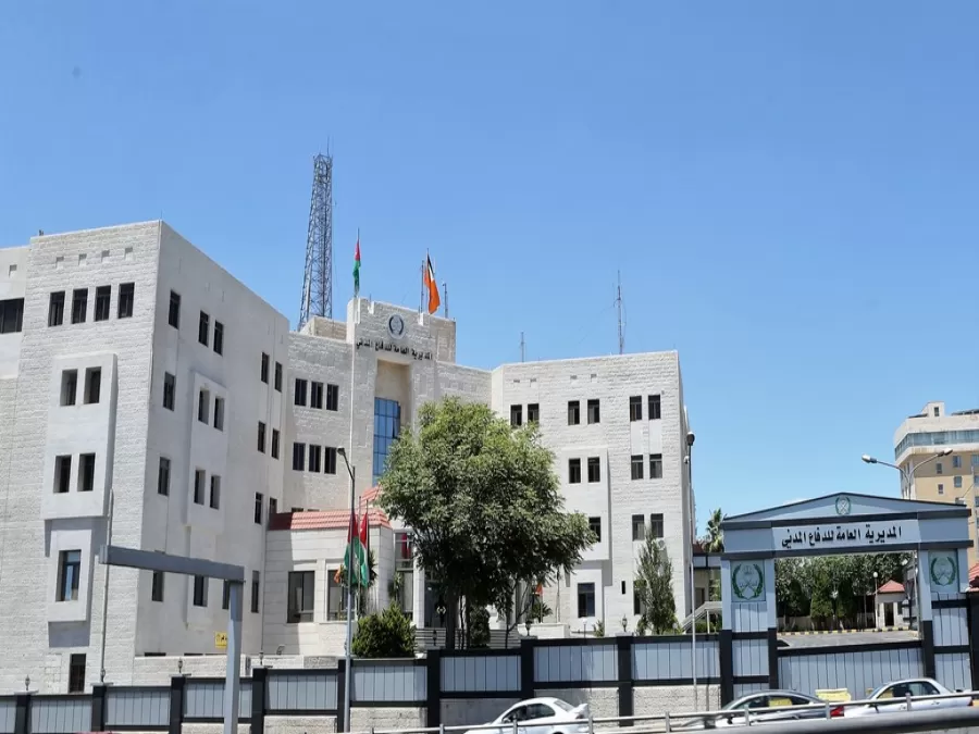 مدار الساعة,أخبار الأردن,اخبار الاردن,الدفاع المدني