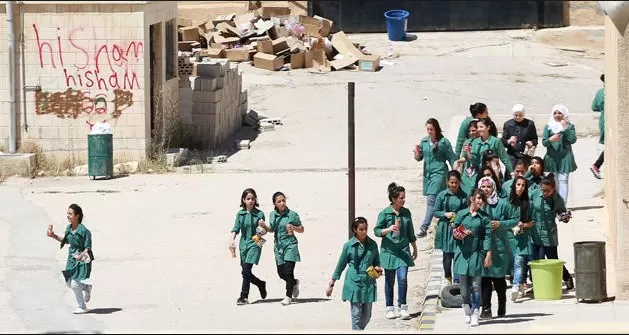مدار الساعة,أخبار الأردن,اخبار الاردن